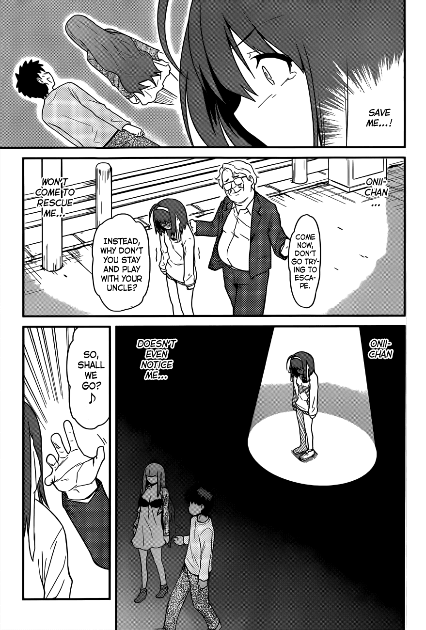 Papa no Iukoto o Kikinasai! - Rojou Kansatsu Kenkyuu Nisshi Chapter 29.2 page 21 - Chapter 29 v2 : Hm? A Venus, You Say? Me?