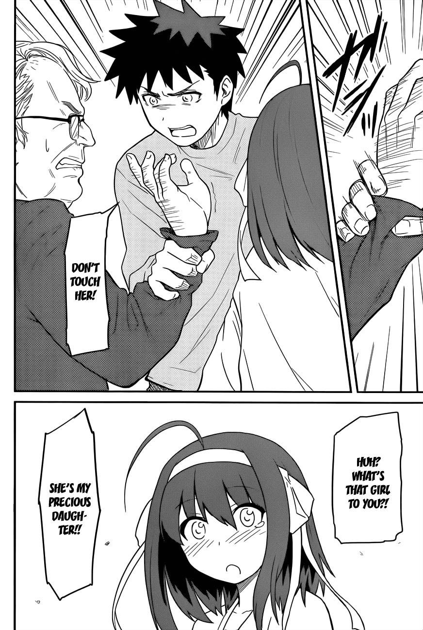 Papa no Iukoto o Kikinasai! - Rojou Kansatsu Kenkyuu Nisshi Chapter 29.2 page 22 - Chapter 29 v2 : Hm? A Venus, You Say? Me?