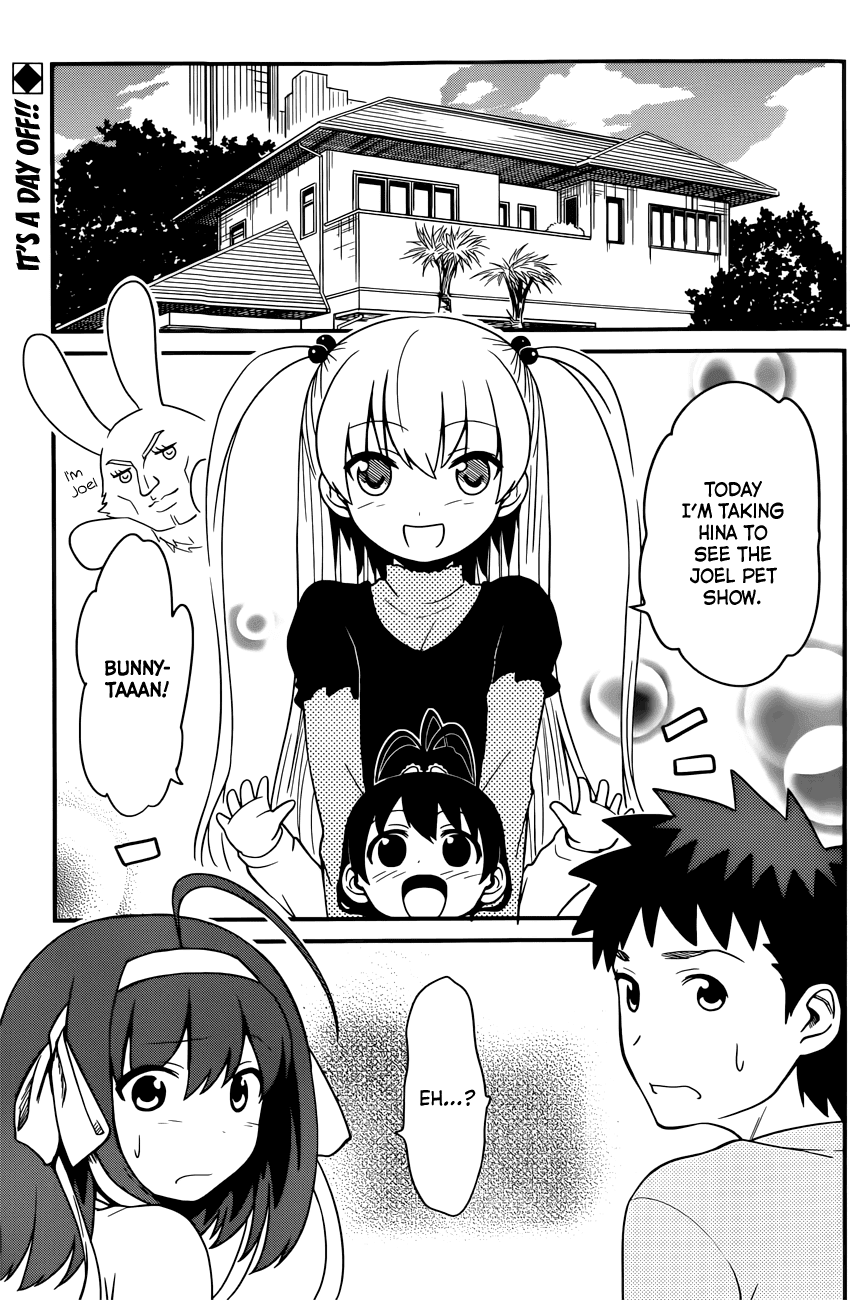 Papa no Iukoto o Kikinasai! - Rojou Kansatsu Kenkyuu Nisshi Chapter 29.2 page 3 - Chapter 29 v2 : Hm? A Venus, You Say? Me?