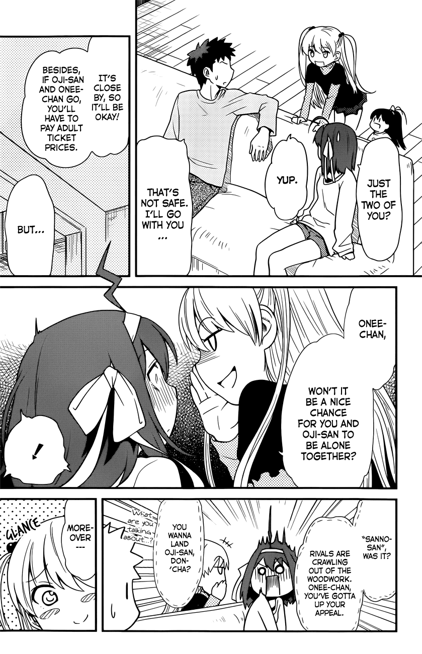 Papa no Iukoto o Kikinasai! - Rojou Kansatsu Kenkyuu Nisshi Chapter 29.2 page 4 - Chapter 29 v2 : Hm? A Venus, You Say? Me?