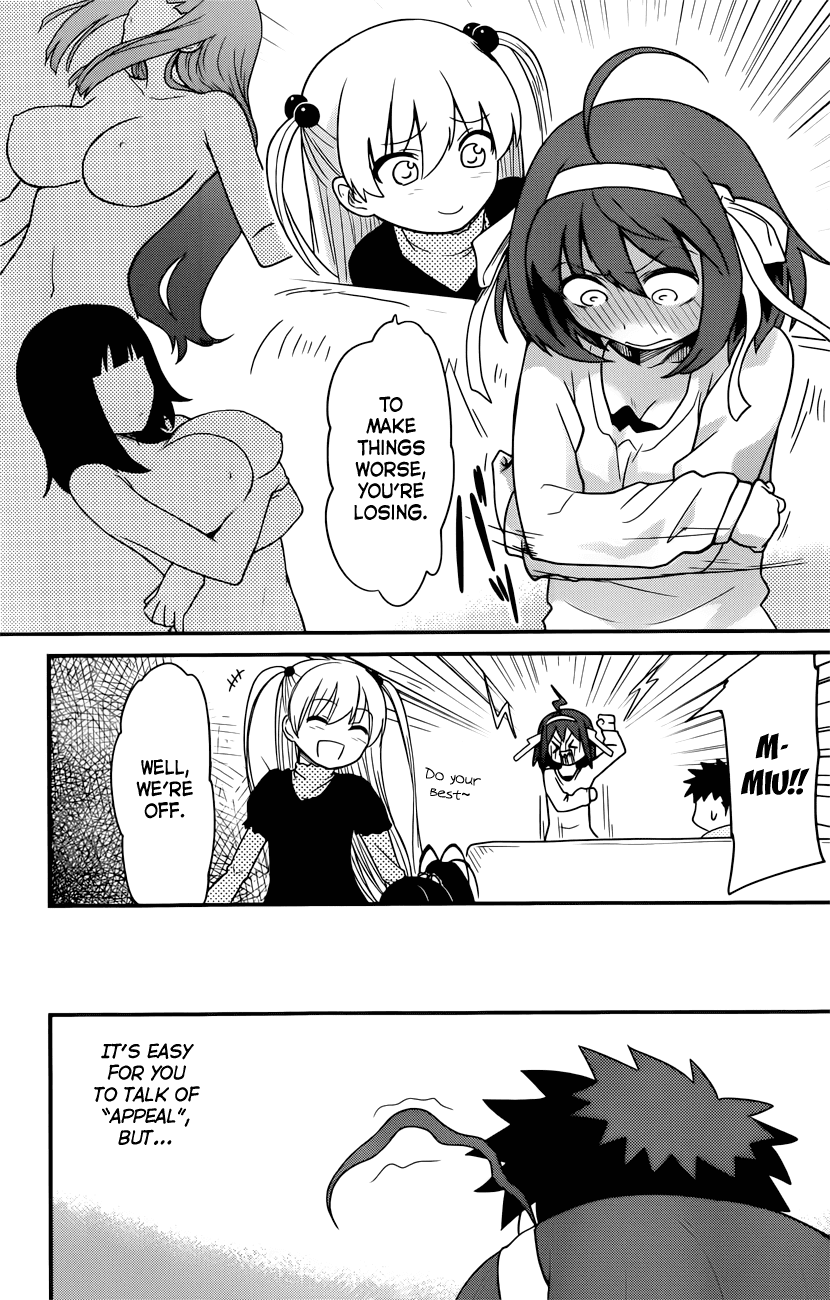 Papa no Iukoto o Kikinasai! - Rojou Kansatsu Kenkyuu Nisshi Chapter 29.2 page 5 - Chapter 29 v2 : Hm? A Venus, You Say? Me?