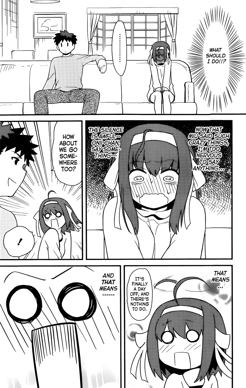 Papa no Iukoto o Kikinasai! - Rojou Kansatsu Kenkyuu Nisshi Chapter 29.2 page 6 - Chapter 29 v2 : Hm? A Venus, You Say? Me?
