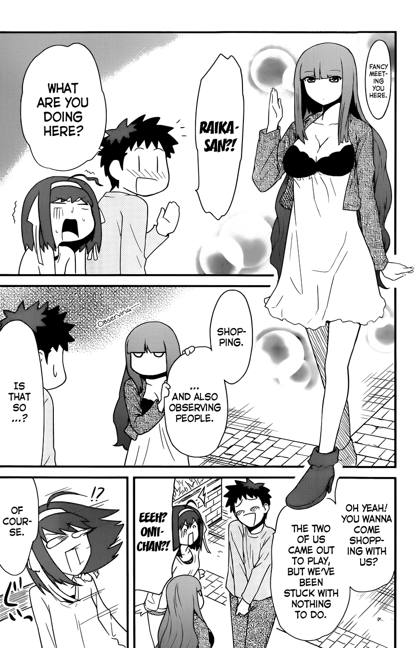 Papa no Iukoto o Kikinasai! - Rojou Kansatsu Kenkyuu Nisshi Chapter 29.2 page 8 - Chapter 29 v2 : Hm? A Venus, You Say? Me?