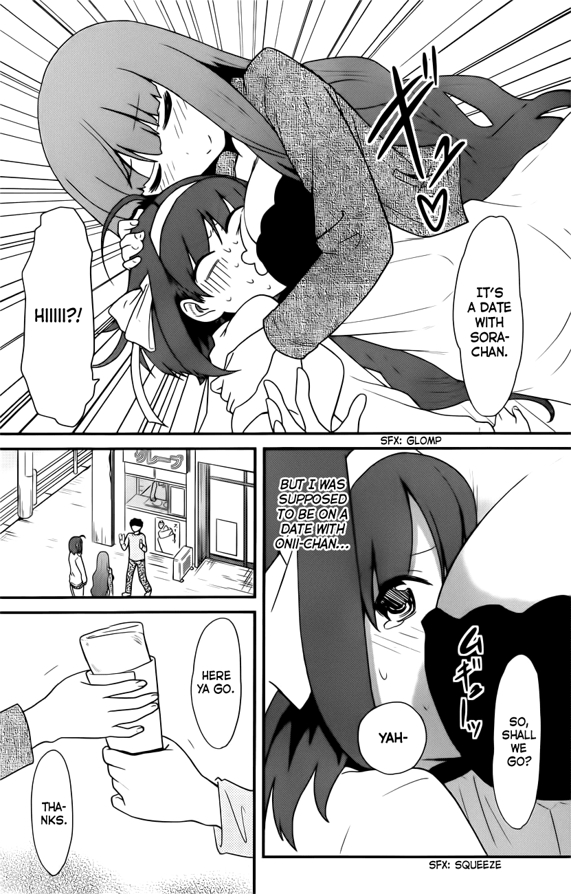 Papa no Iukoto o Kikinasai! - Rojou Kansatsu Kenkyuu Nisshi Chapter 29.2 page 9 - Chapter 29 v2 : Hm? A Venus, You Say? Me?