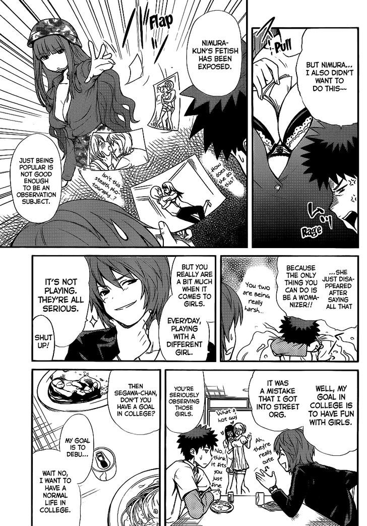 Papa no Iukoto o Kikinasai! - Rojou Kansatsu Kenkyuu Nisshi Chapter 3 page 10 - Chapter 3 : Arrival!! Rivals of love!