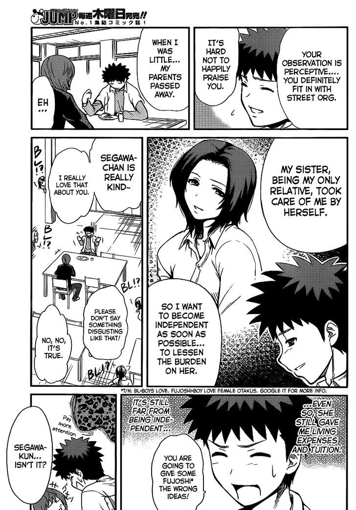 Papa no Iukoto o Kikinasai! - Rojou Kansatsu Kenkyuu Nisshi Chapter 3 page 12 - Chapter 3 : Arrival!! Rivals of love!