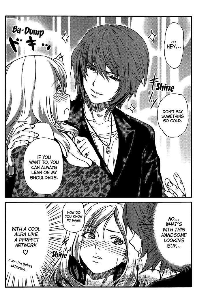Papa no Iukoto o Kikinasai! - Rojou Kansatsu Kenkyuu Nisshi Chapter 3 page 19 - Chapter 3 : Arrival!! Rivals of love!