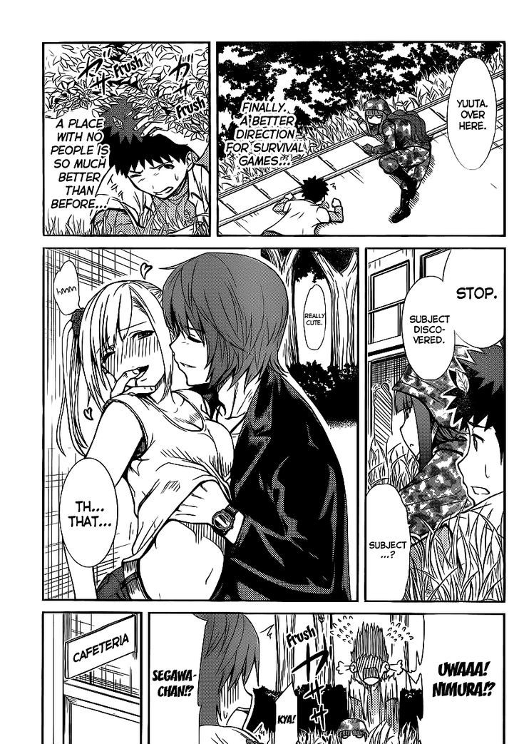 Papa no Iukoto o Kikinasai! - Rojou Kansatsu Kenkyuu Nisshi Chapter 3 page 8 - Chapter 3 : Arrival!! Rivals of love!