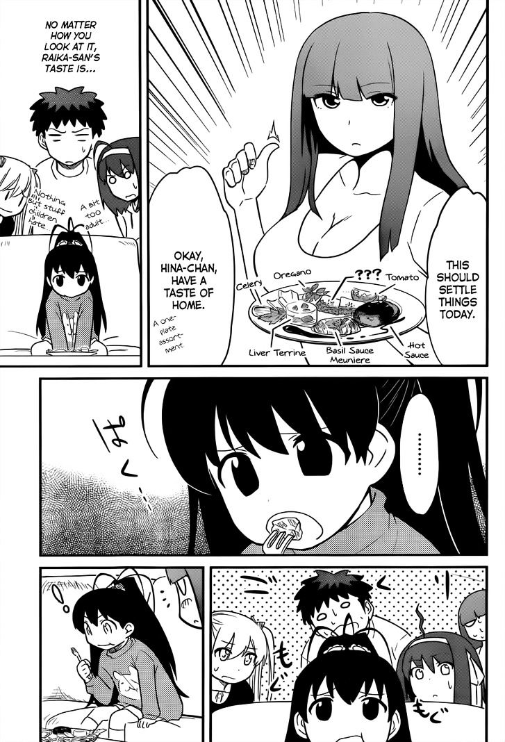 Papa no Iukoto o Kikinasai! - Rojou Kansatsu Kenkyuu Nisshi Chapter 30 page 10 - Chapter 30 : A Mother With Dream-Like Innocence?!