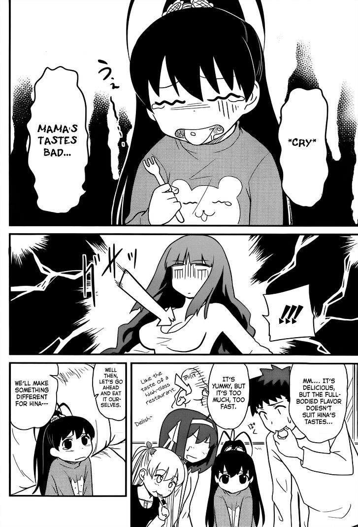 Papa no Iukoto o Kikinasai! - Rojou Kansatsu Kenkyuu Nisshi Chapter 30 page 11 - Chapter 30 : A Mother With Dream-Like Innocence?!