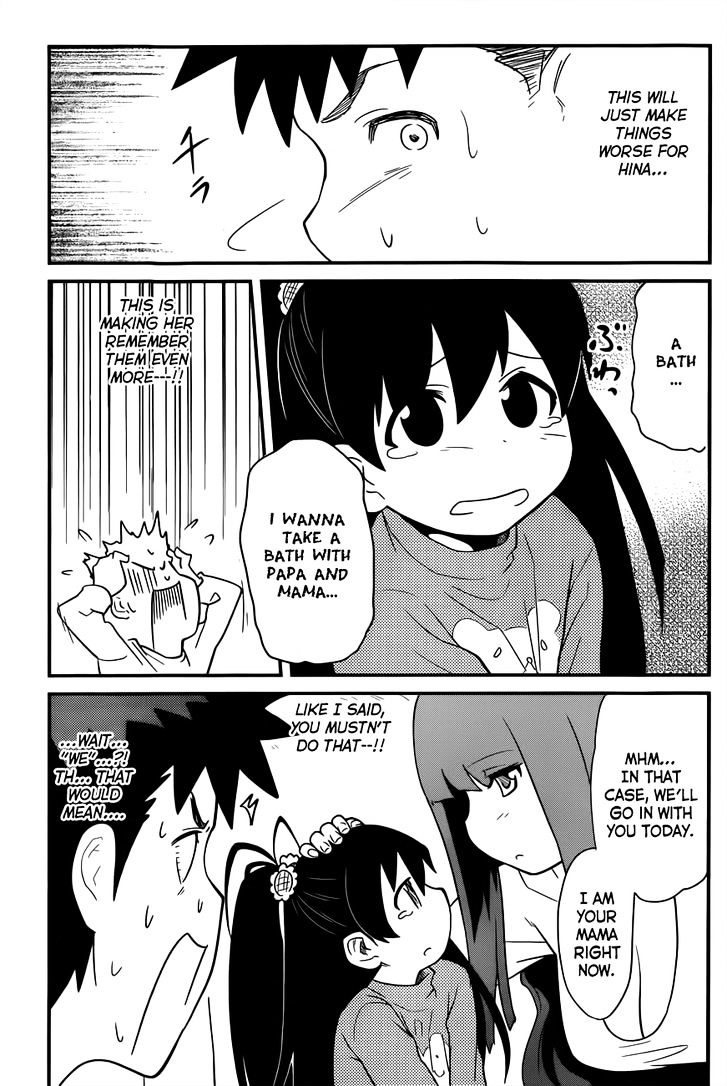 Papa no Iukoto o Kikinasai! - Rojou Kansatsu Kenkyuu Nisshi Chapter 30 page 14 - Chapter 30 : A Mother With Dream-Like Innocence?!