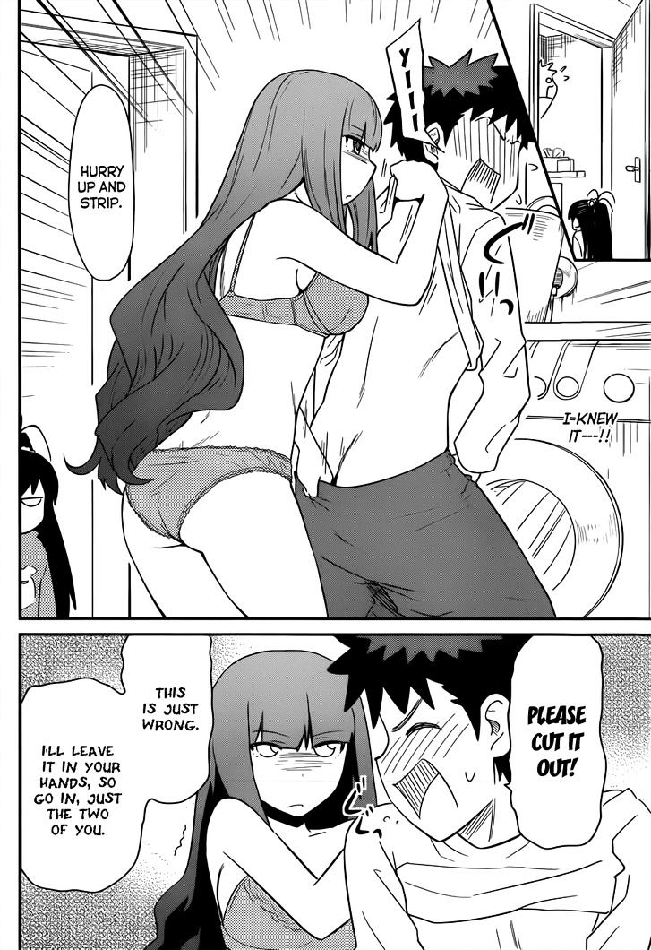 Papa no Iukoto o Kikinasai! - Rojou Kansatsu Kenkyuu Nisshi Chapter 30 page 15 - Chapter 30 : A Mother With Dream-Like Innocence?!