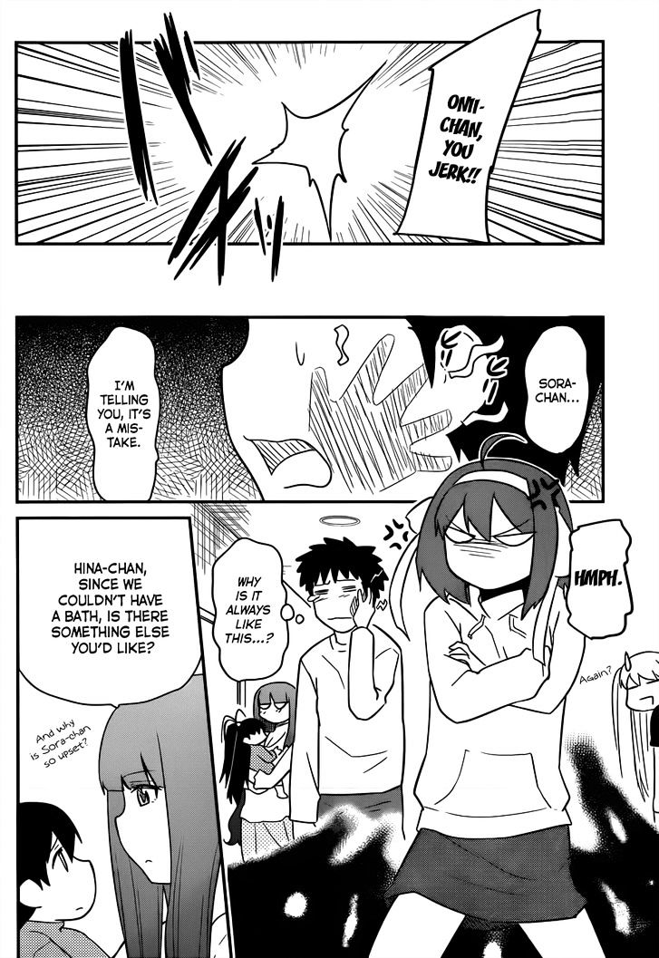 Papa no Iukoto o Kikinasai! - Rojou Kansatsu Kenkyuu Nisshi Chapter 30 page 18 - Chapter 30 : A Mother With Dream-Like Innocence?!