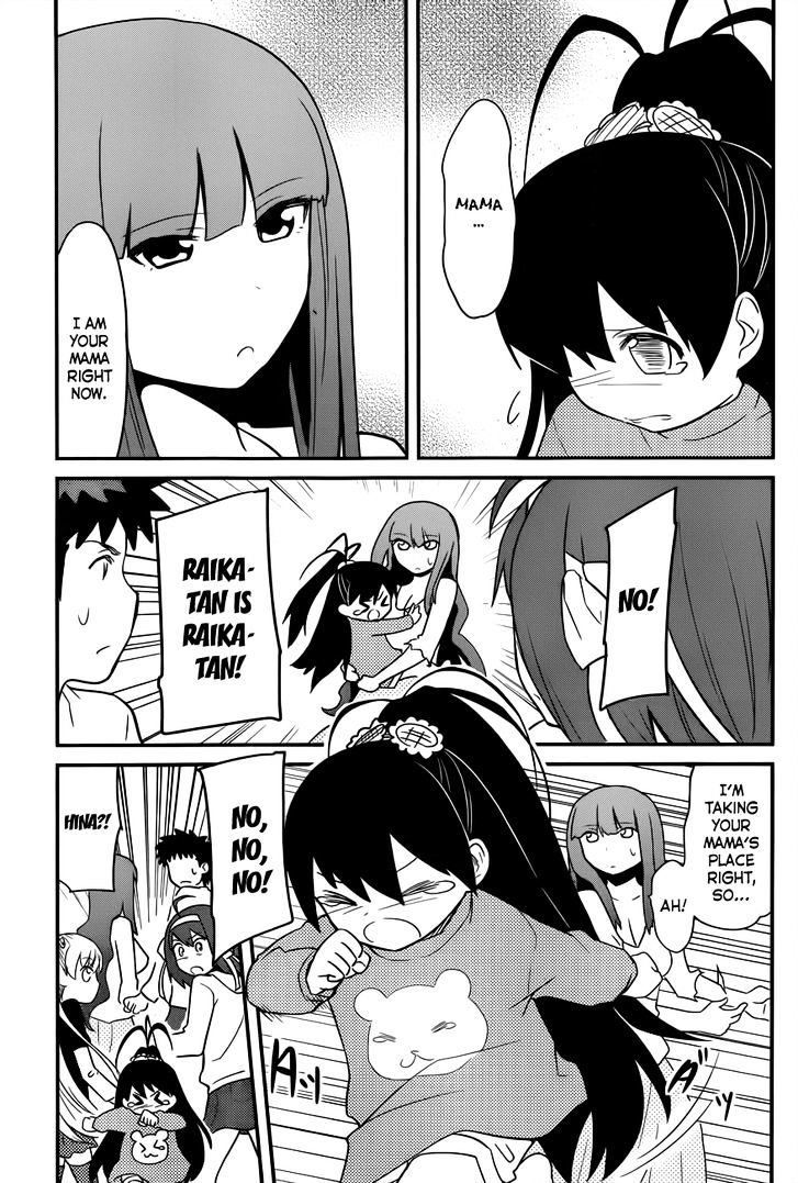 Papa no Iukoto o Kikinasai! - Rojou Kansatsu Kenkyuu Nisshi Chapter 30 page 19 - Chapter 30 : A Mother With Dream-Like Innocence?!