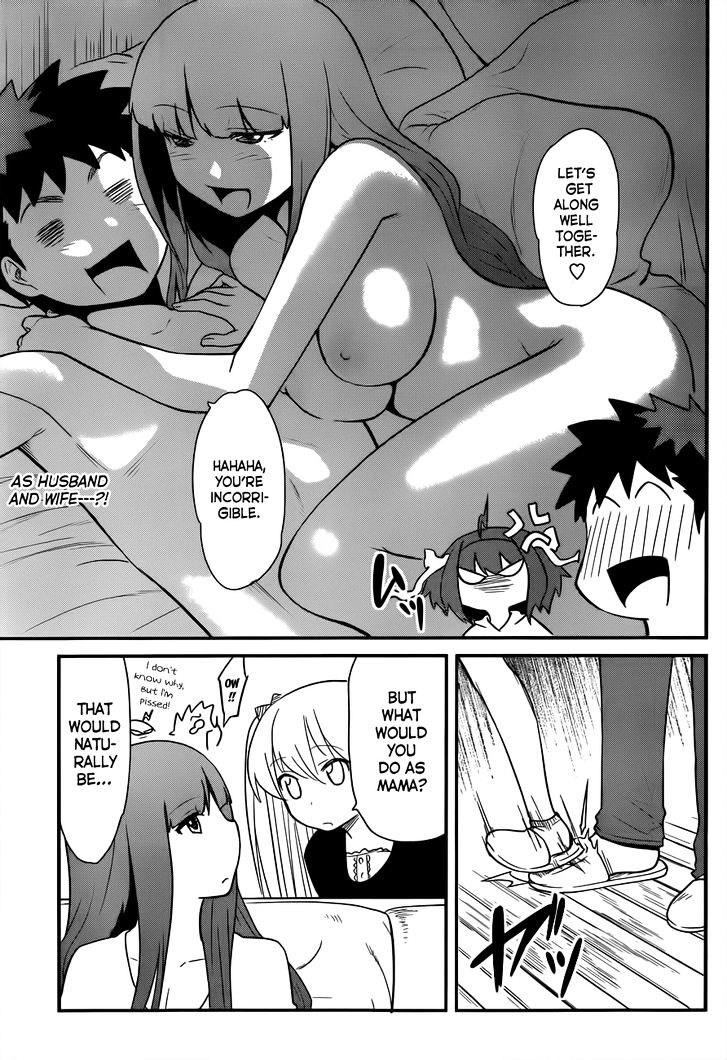 Papa no Iukoto o Kikinasai! - Rojou Kansatsu Kenkyuu Nisshi Chapter 30 page 6 - Chapter 30 : A Mother With Dream-Like Innocence?!