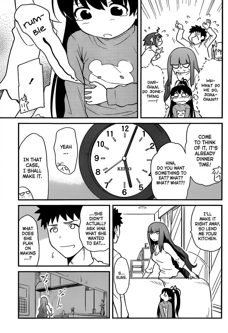 Papa no Iukoto o Kikinasai! - Rojou Kansatsu Kenkyuu Nisshi Chapter 30 page 8 - Chapter 30 : A Mother With Dream-Like Innocence?!