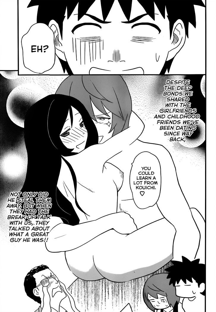 Papa no Iukoto o Kikinasai! - Rojou Kansatsu Kenkyuu Nisshi Chapter 31 page 10 - Chapter 31 : Raika And "From Cradle To *bleep*?!" part 1