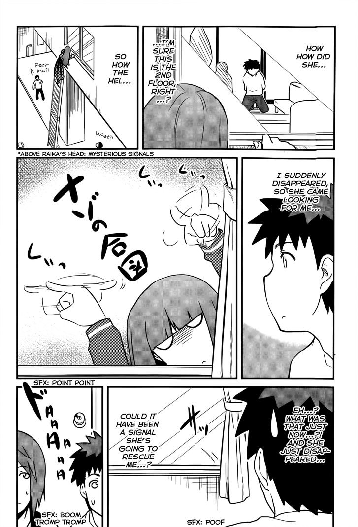 Papa no Iukoto o Kikinasai! - Rojou Kansatsu Kenkyuu Nisshi Chapter 31 page 15 - Chapter 31 : Raika And "From Cradle To *bleep*?!" part 1