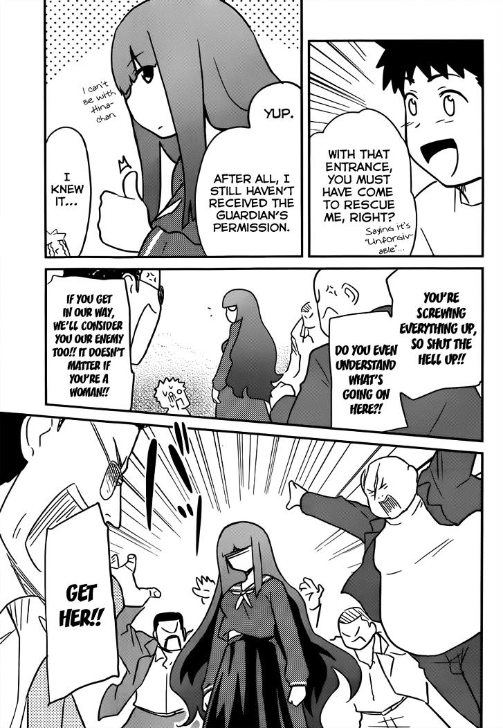 Papa no Iukoto o Kikinasai! - Rojou Kansatsu Kenkyuu Nisshi Chapter 31 page 18 - Chapter 31 : Raika And "From Cradle To *bleep*?!" part 1