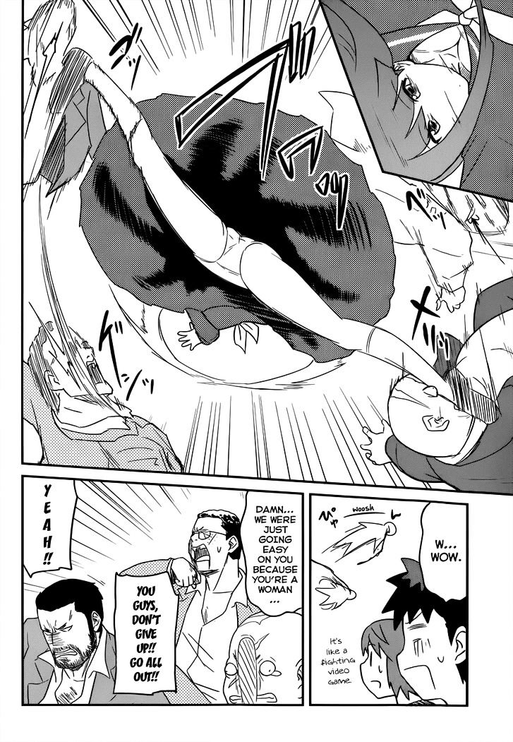 Papa no Iukoto o Kikinasai! - Rojou Kansatsu Kenkyuu Nisshi Chapter 31 page 19 - Chapter 31 : Raika And "From Cradle To *bleep*?!" part 1