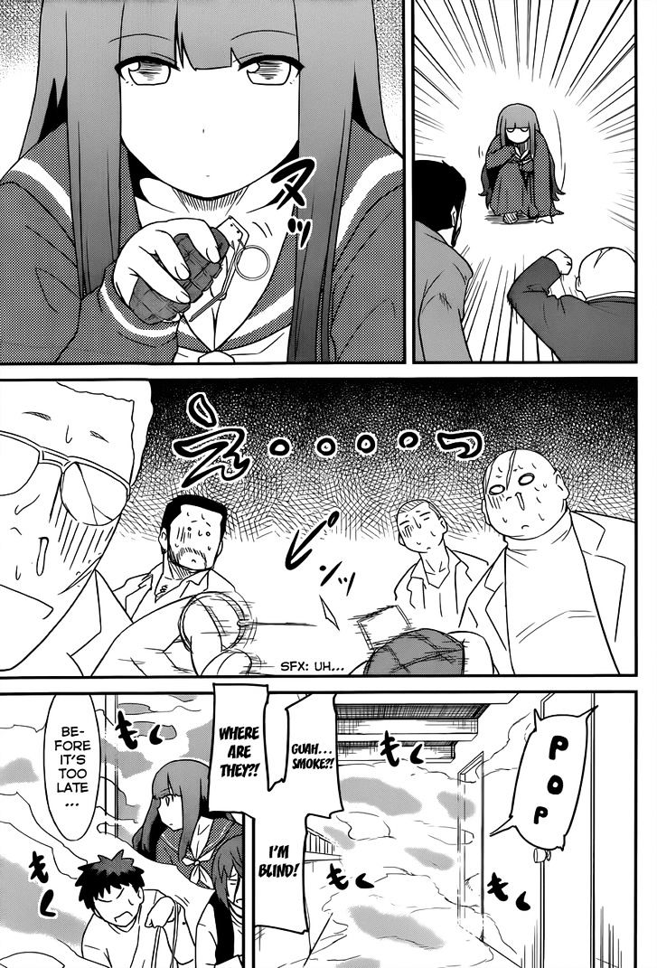 Papa no Iukoto o Kikinasai! - Rojou Kansatsu Kenkyuu Nisshi Chapter 31 page 20 - Chapter 31 : Raika And "From Cradle To *bleep*?!" part 1