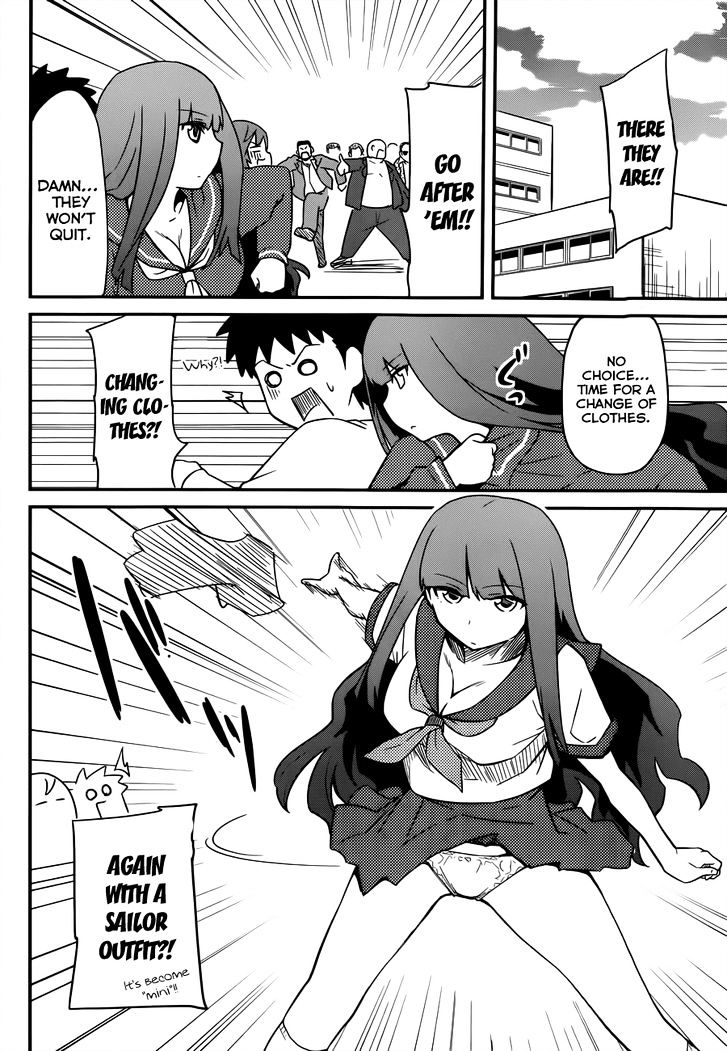 Papa no Iukoto o Kikinasai! - Rojou Kansatsu Kenkyuu Nisshi Chapter 31 page 21 - Chapter 31 : Raika And "From Cradle To *bleep*?!" part 1