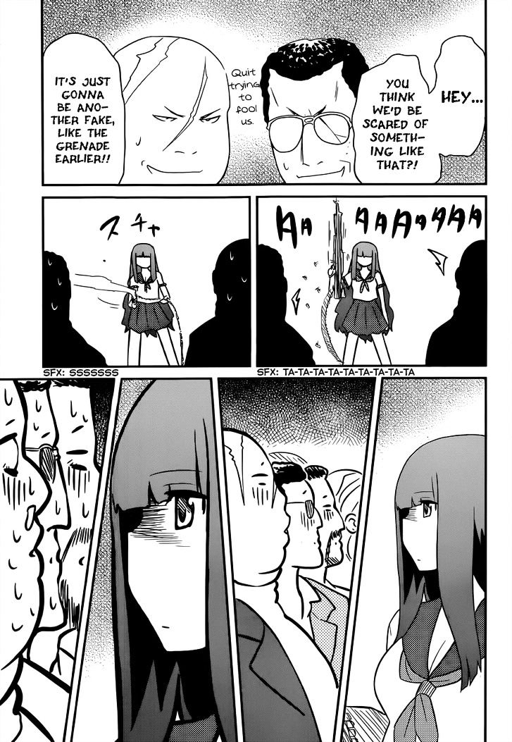 Papa no Iukoto o Kikinasai! - Rojou Kansatsu Kenkyuu Nisshi Chapter 31 page 24 - Chapter 31 : Raika And "From Cradle To *bleep*?!" part 1