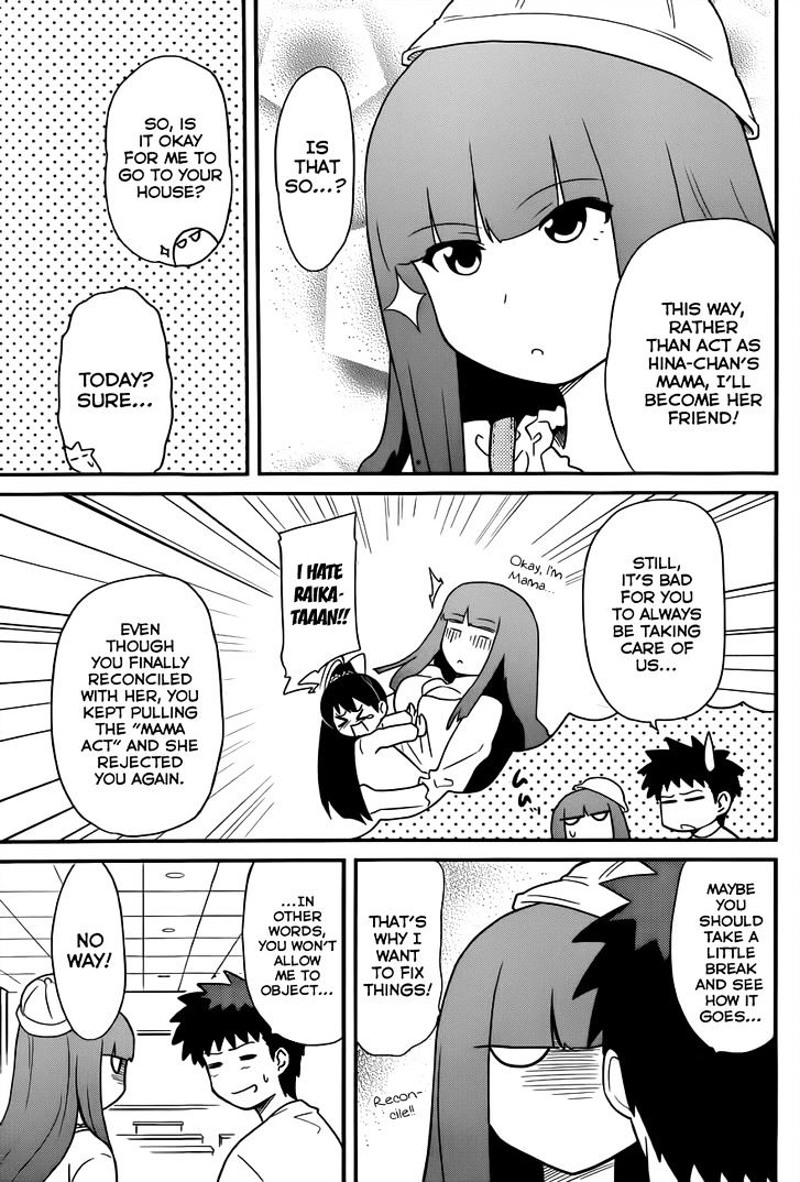 Papa no Iukoto o Kikinasai! - Rojou Kansatsu Kenkyuu Nisshi Chapter 31 page 4 - Chapter 31 : Raika And "From Cradle To *bleep*?!" part 1