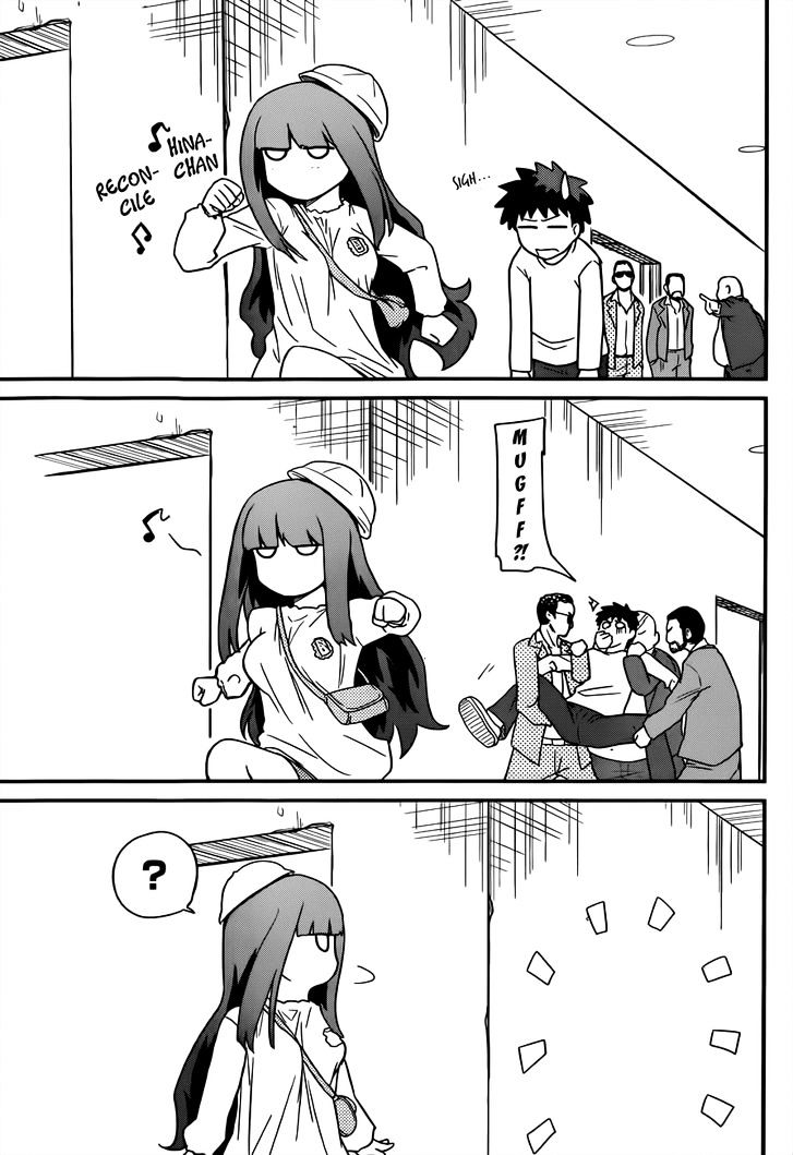 Papa no Iukoto o Kikinasai! - Rojou Kansatsu Kenkyuu Nisshi Chapter 31 page 6 - Chapter 31 : Raika And "From Cradle To *bleep*?!" part 1