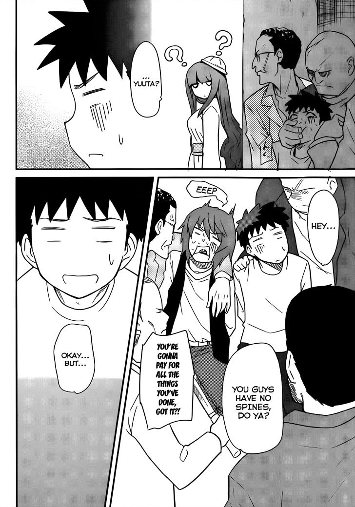 Papa no Iukoto o Kikinasai! - Rojou Kansatsu Kenkyuu Nisshi Chapter 31 page 7 - Chapter 31 : Raika And "From Cradle To *bleep*?!" part 1