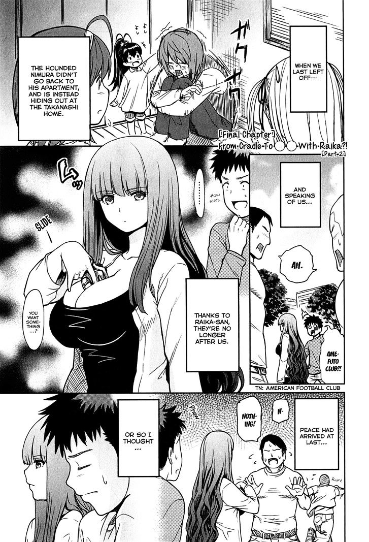 Papa no Iukoto o Kikinasai! - Rojou Kansatsu Kenkyuu Nisshi Chapter 32 page 1 - Chapter 32 : Raika and "From cradle to *bleep*?!" Part 2 (END)