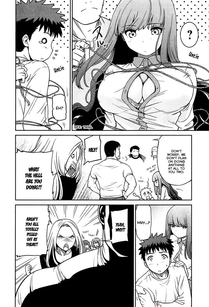 Papa no Iukoto o Kikinasai! - Rojou Kansatsu Kenkyuu Nisshi Chapter 32 page 18 - Chapter 32 : Raika and "From cradle to *bleep*?!" Part 2 (END)