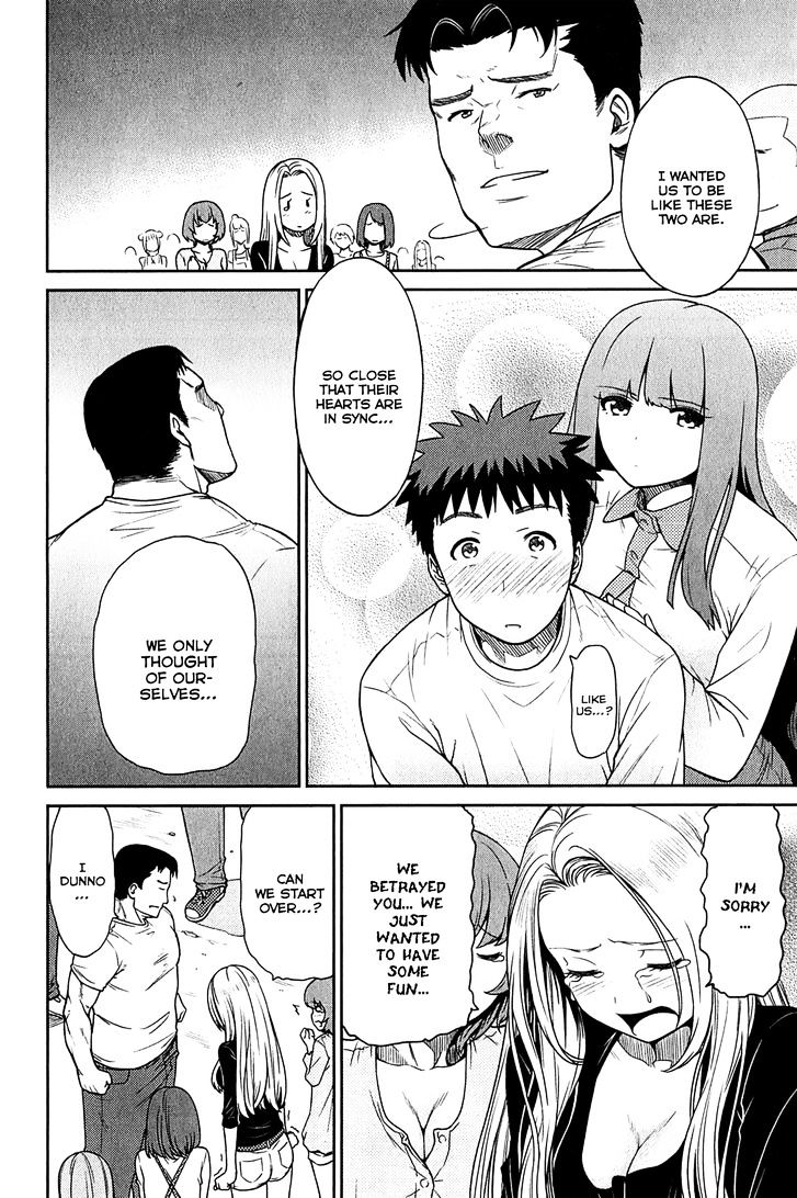 Papa no Iukoto o Kikinasai! - Rojou Kansatsu Kenkyuu Nisshi Chapter 32 page 20 - Chapter 32 : Raika and "From cradle to *bleep*?!" Part 2 (END)