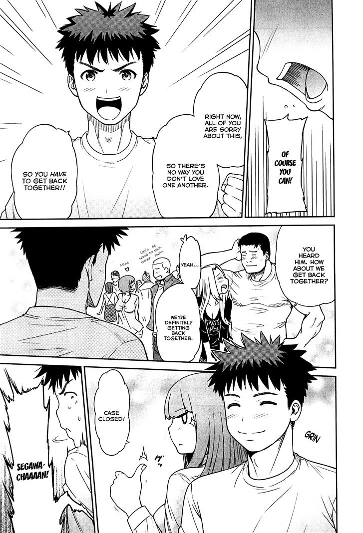 Papa no Iukoto o Kikinasai! - Rojou Kansatsu Kenkyuu Nisshi Chapter 32 page 21 - Chapter 32 : Raika and "From cradle to *bleep*?!" Part 2 (END)