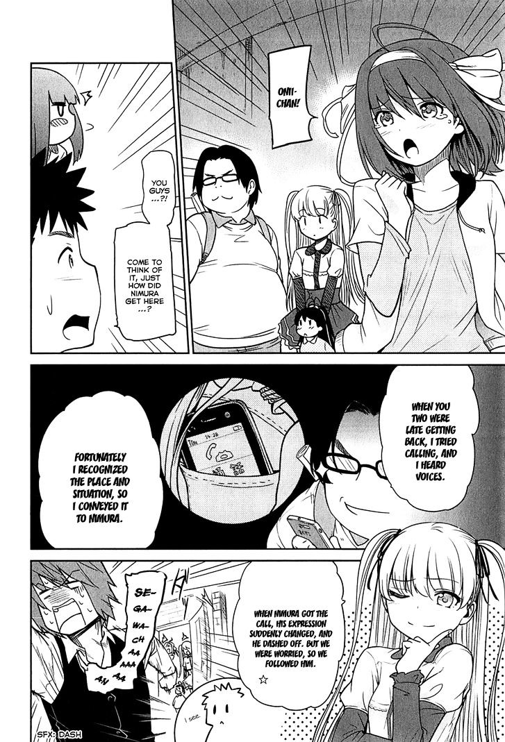 Papa no Iukoto o Kikinasai! - Rojou Kansatsu Kenkyuu Nisshi Chapter 32 page 24 - Chapter 32 : Raika and "From cradle to *bleep*?!" Part 2 (END)