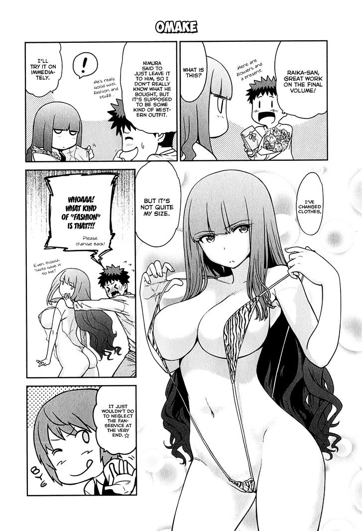 Papa no Iukoto o Kikinasai! - Rojou Kansatsu Kenkyuu Nisshi Chapter 32 page 30 - Chapter 32 : Raika and "From cradle to *bleep*?!" Part 2 (END)