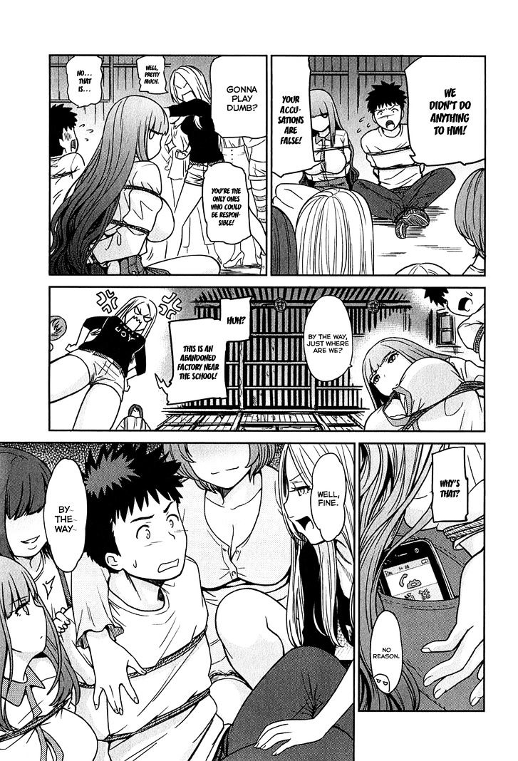 Papa no Iukoto o Kikinasai! - Rojou Kansatsu Kenkyuu Nisshi Chapter 32 page 5 - Chapter 32 : Raika and "From cradle to *bleep*?!" Part 2 (END)