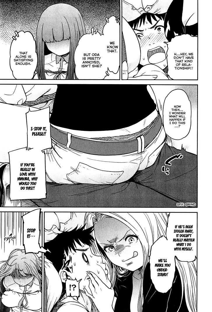 Papa no Iukoto o Kikinasai! - Rojou Kansatsu Kenkyuu Nisshi Chapter 32 page 7 - Chapter 32 : Raika and "From cradle to *bleep*?!" Part 2 (END)