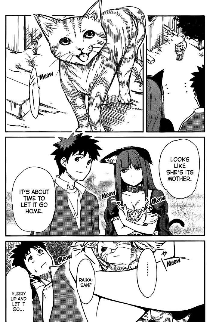Papa no Iukoto o Kikinasai! - Rojou Kansatsu Kenkyuu Nisshi Chapter 4 page 13 - Chapter 4 : Kitten panic!