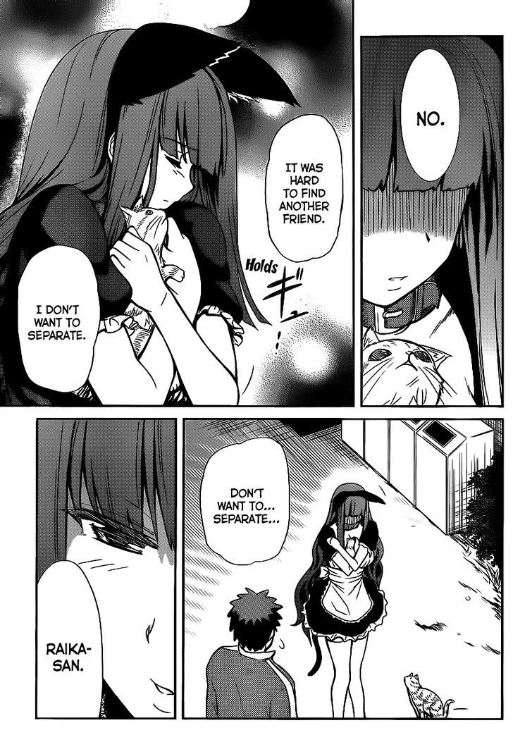 Papa no Iukoto o Kikinasai! - Rojou Kansatsu Kenkyuu Nisshi Chapter 4 page 14 - Chapter 4 : Kitten panic!