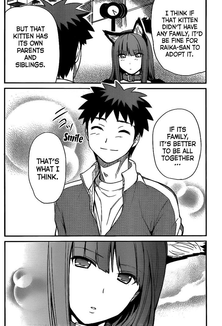 Papa no Iukoto o Kikinasai! - Rojou Kansatsu Kenkyuu Nisshi Chapter 4 page 15 - Chapter 4 : Kitten panic!