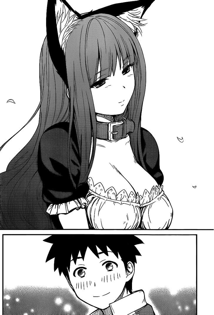 Papa no Iukoto o Kikinasai! - Rojou Kansatsu Kenkyuu Nisshi Chapter 4 page 17 - Chapter 4 : Kitten panic!