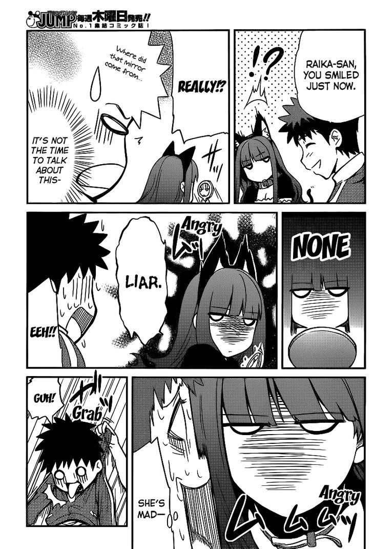 Papa no Iukoto o Kikinasai! - Rojou Kansatsu Kenkyuu Nisshi Chapter 4 page 18 - Chapter 4 : Kitten panic!