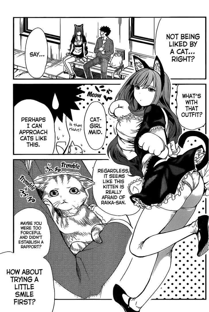 Papa no Iukoto o Kikinasai! - Rojou Kansatsu Kenkyuu Nisshi Chapter 4 page 4 - Chapter 4 : Kitten panic!