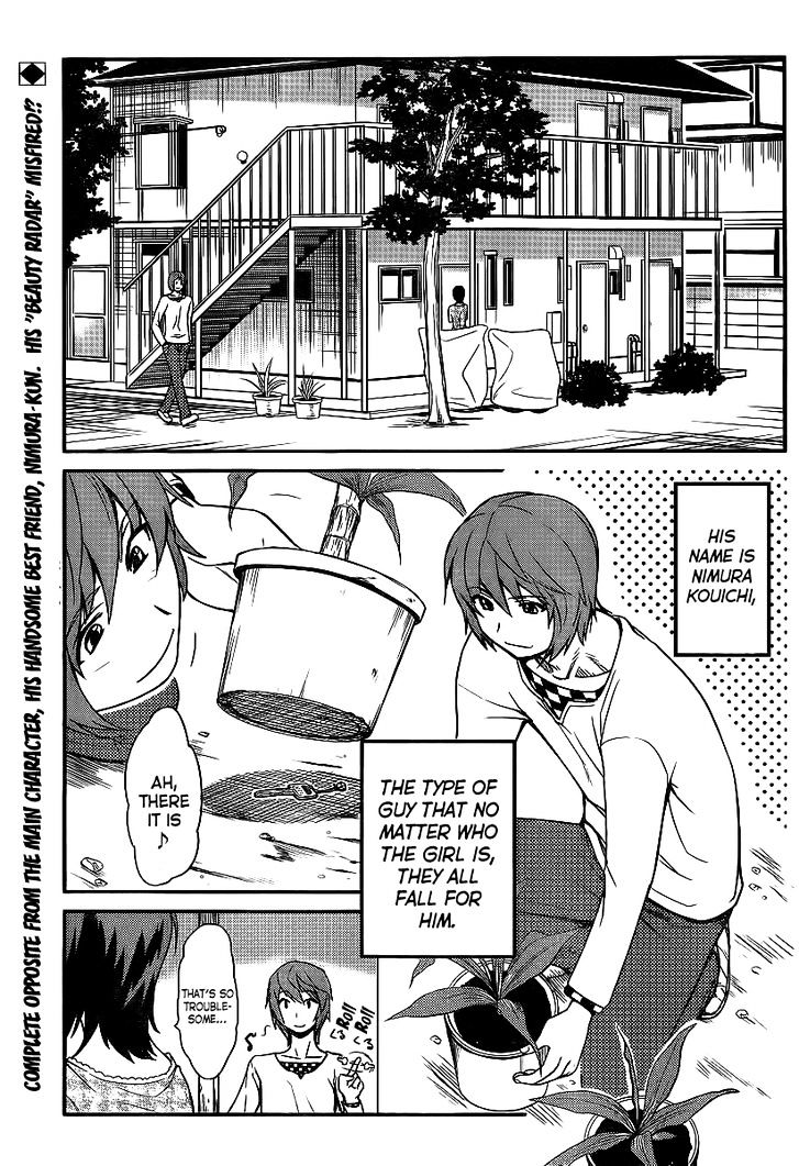 Papa no Iukoto o Kikinasai! - Rojou Kansatsu Kenkyuu Nisshi Chapter 5 page 1 - Chapter 5 : Quick Skirmish in Love!!