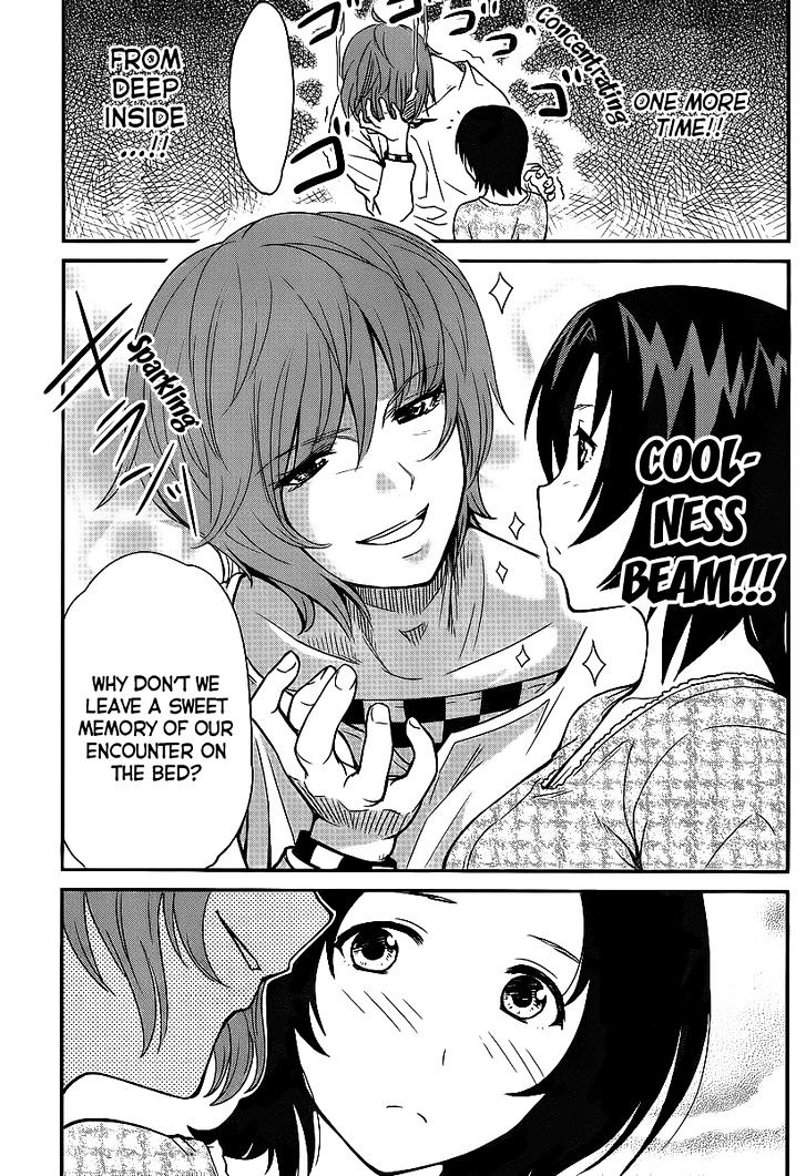 Papa no Iukoto o Kikinasai! - Rojou Kansatsu Kenkyuu Nisshi Chapter 5 page 10 - Chapter 5 : Quick Skirmish in Love!!