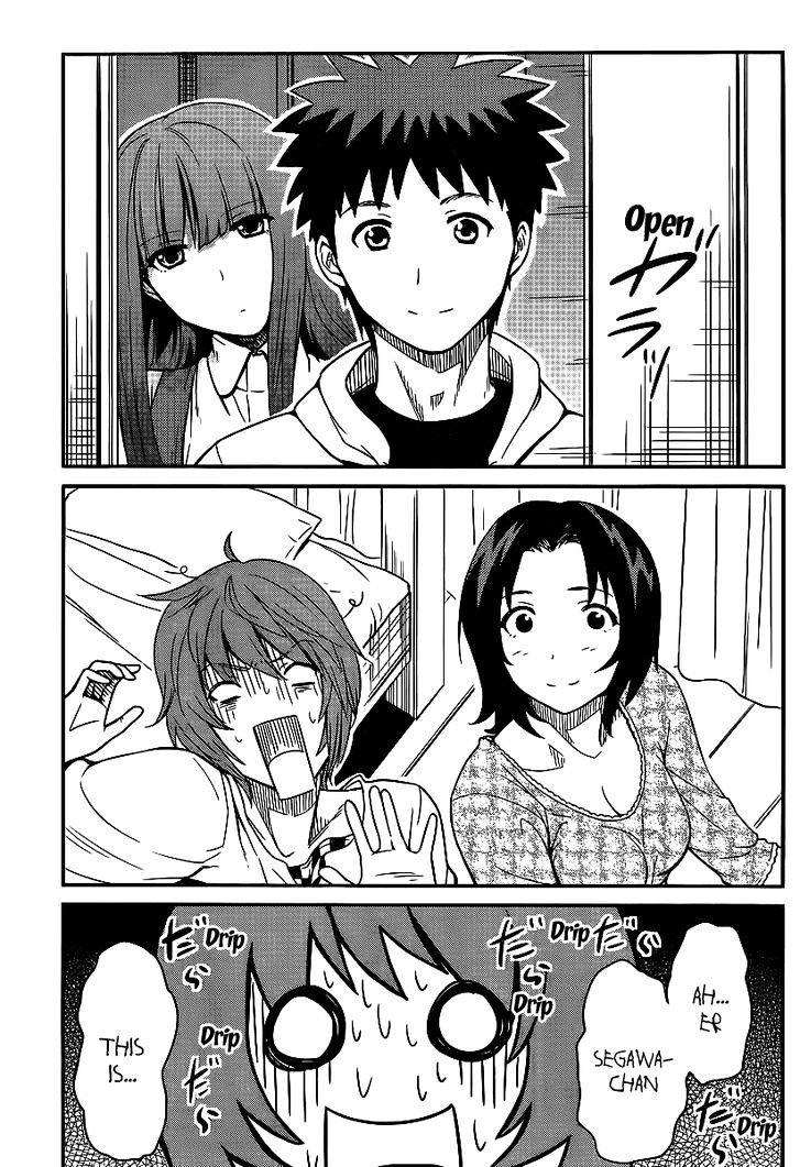 Papa no Iukoto o Kikinasai! - Rojou Kansatsu Kenkyuu Nisshi Chapter 5 page 12 - Chapter 5 : Quick Skirmish in Love!!