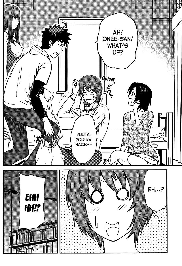 Papa no Iukoto o Kikinasai! - Rojou Kansatsu Kenkyuu Nisshi Chapter 5 page 13 - Chapter 5 : Quick Skirmish in Love!!