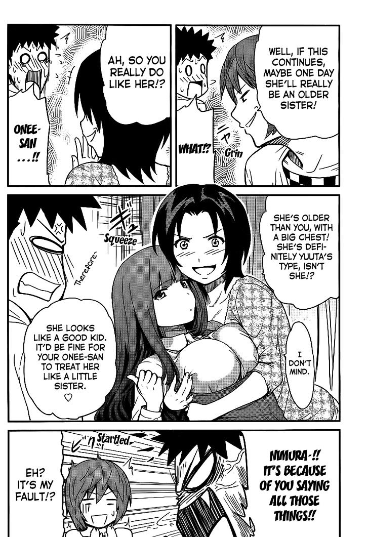 Papa no Iukoto o Kikinasai! - Rojou Kansatsu Kenkyuu Nisshi Chapter 5 page 17 - Chapter 5 : Quick Skirmish in Love!!