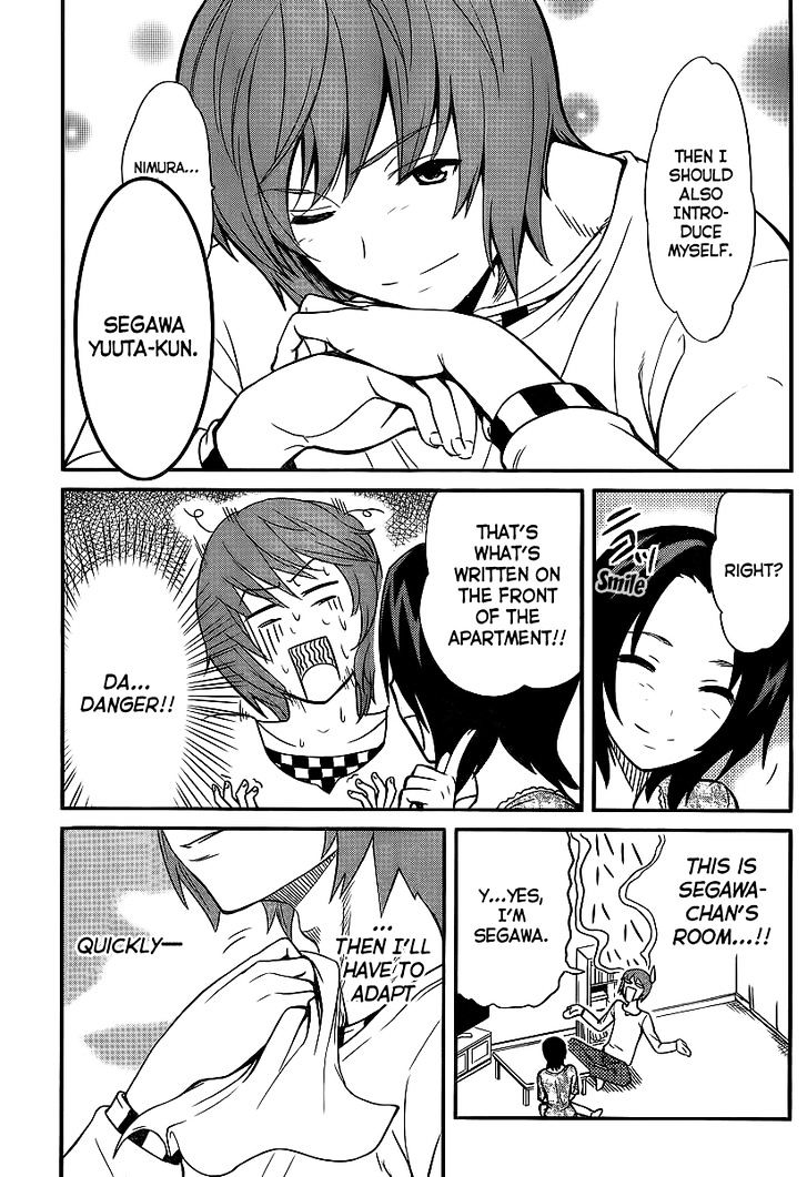 Papa no Iukoto o Kikinasai! - Rojou Kansatsu Kenkyuu Nisshi Chapter 5 page 6 - Chapter 5 : Quick Skirmish in Love!!